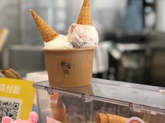 -歎雪糕低糖低脂Gelato冰淇淋