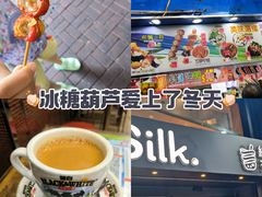 -上环(地铁站)
