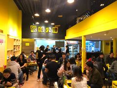 -望京小腰(北京总店)