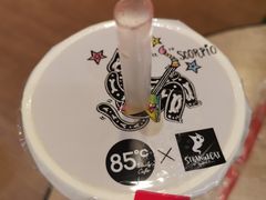 -85度C(厦门台湾街店)