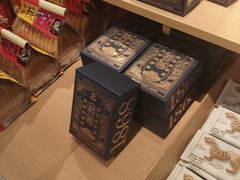 -陕拾叁-西安糕点(大雁塔店)