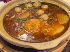 -沙胆彪炭炉牛杂煲(上海日月光广场店)