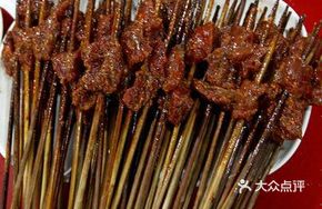 Skewered Beef Grilled