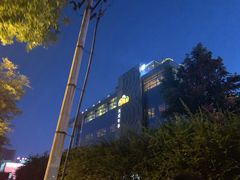-真爱年华水疗健康运动中心(朱雀大街店)