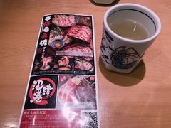 -沼津港渔市(宏伊国际广场店)