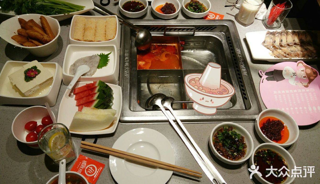 在此期间吃了很多零食，海底捞的服务是真的好