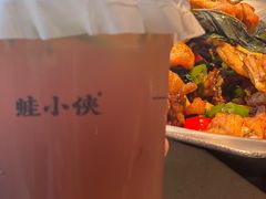 -蛙小侠(珠海华发商都店)