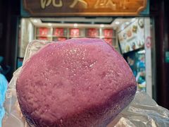 -沈大成(城隍庙店)