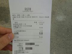 -隆延茶铺(学清路驹然店)