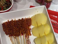 -宏姐串串香(宏伟路店)