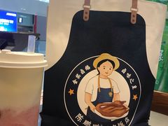 -陈鹏鹏潮汕菜(宝安机场T3航站楼店)