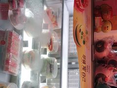 -哈根达斯(扬州瘦西湖店)