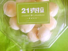 -21克拉面包(大悦城店)