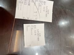 -九炉分座(个园店)