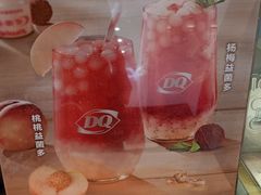 -DQ·蛋糕·冰淇淋(万象城店)