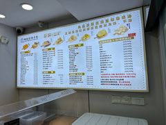-纯坊佳哥手作(江汉路店)