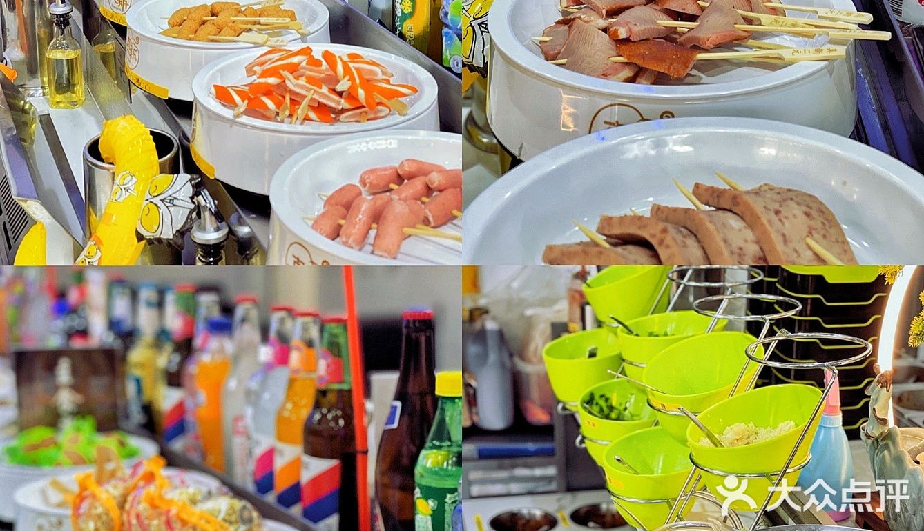天津探店｜火锅和烤肉同时拥有 人均30+ 