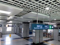 -梨园(地铁站)