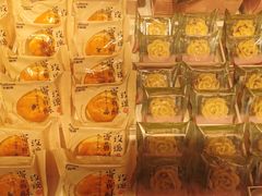 -好利来(十里河店)