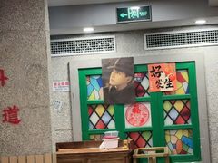 -楠火锅(西单店)