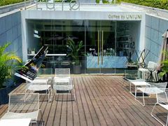 -UNIUNI(凯瑟琳广场店)