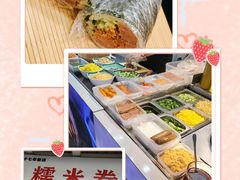 培根糯米卷-糯米卷