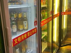 -尚品海鲜肥牛自助火锅(湖明店)