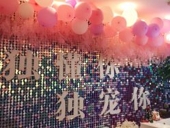 -时尚妈咪产后修复中心