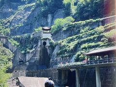 -长谷洞天