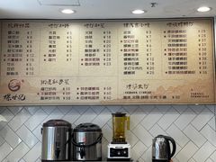 -螺世纪螺蛳粉·桂味小排档(裕德店)