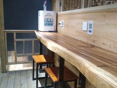 -唐沫茶兮(仓山万达金街店)