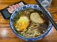 -苏渝轩锅盖面(润州万达广场店)