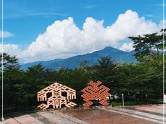 -七仙岭温泉国家森林公园