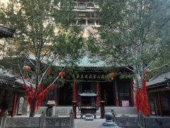 -藏山旅游风景区