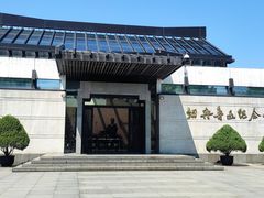 -绍兴鲁迅故里·沈园景区