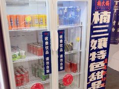 -楠火锅(西单店)