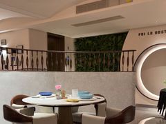 -菲乐餐厅(三十年经营·湖滨路店)