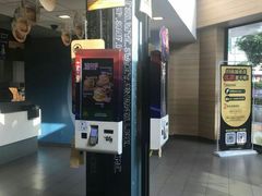 -麦当劳(乳山路店)