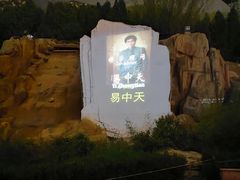 -禅宗少林·音乐大典