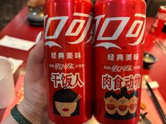 -大江户日本料理(吕厝店)