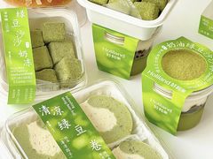 -好利来(中东店)