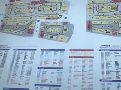 -宁波杉井奥特莱斯广场