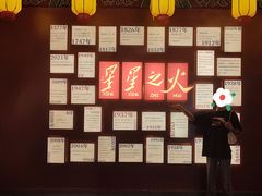 -火宫殿·小吃王国(坡子街店)