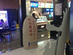 -CMC大光明影城(莲花店)