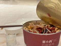 -董小西的凉皮和椒麻鸡(三元桥店)