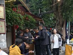 -永乐饭店
