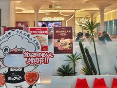 -西塔老太太泥炉烤肉(南山旗舰店)