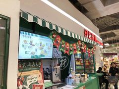 -孖记茶档·热腾茶餐(乐峰店)