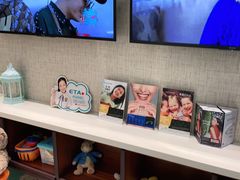 -TSK齿科德申会口腔门诊·联洋诊所