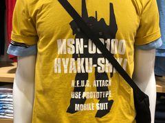 -大族广场Mall&More